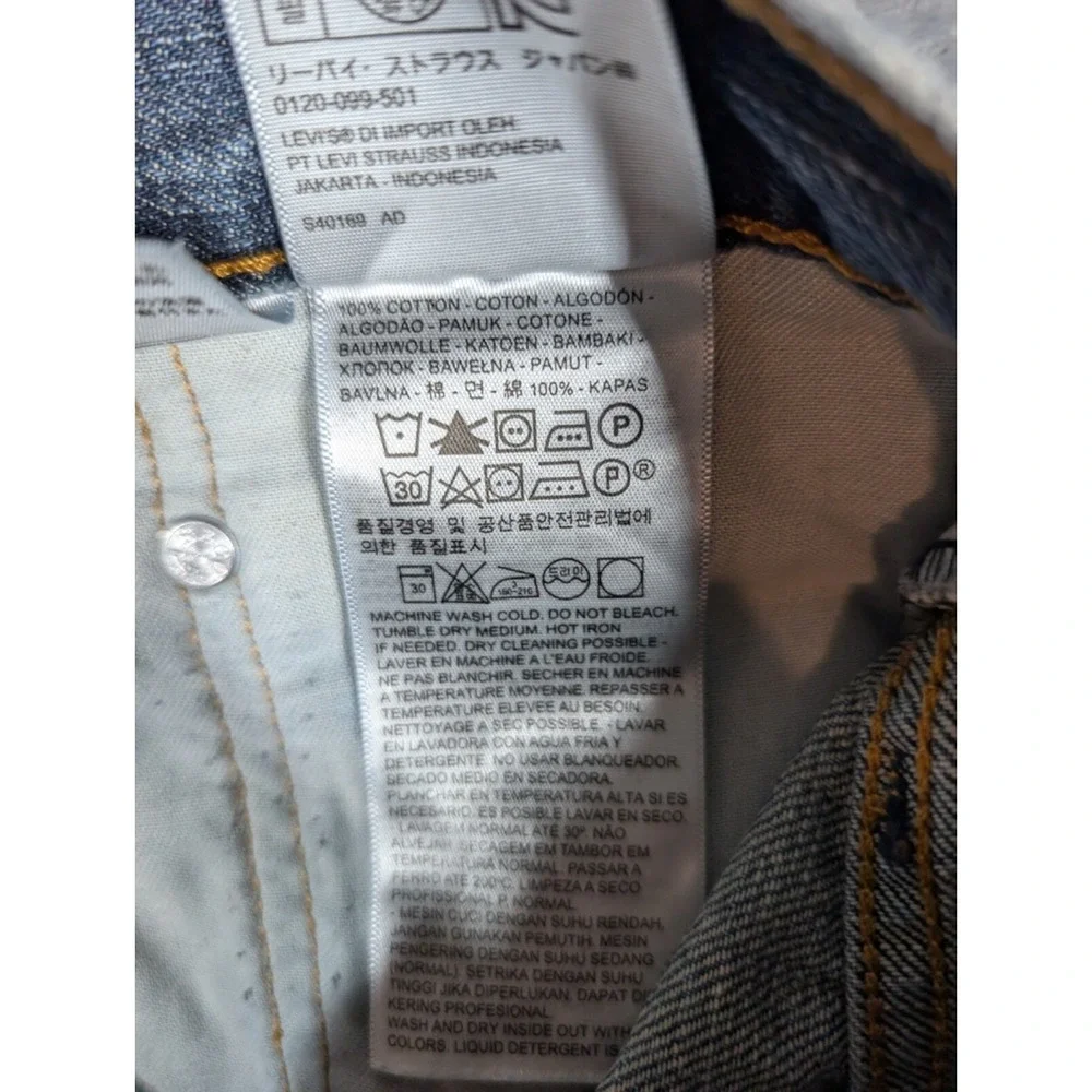 Levis 559 Mens Relaxed Straight Fit Blue Med Wash Jeans Sz 42x30